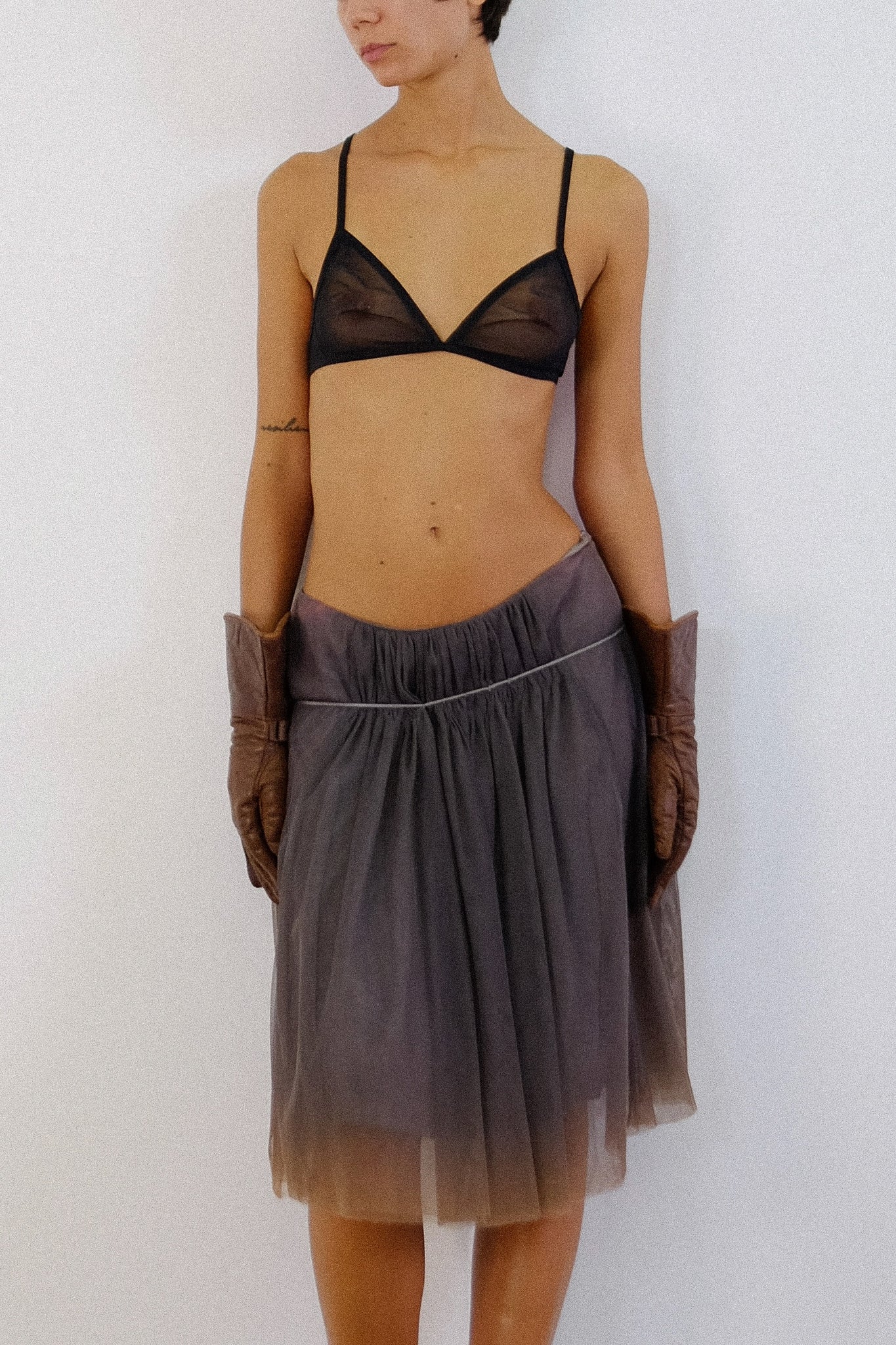 PENNYBLACK (MAX MARA BRAND) TULLE SKIRT IN BROWN DEGRADÉ